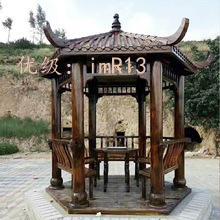 ûа취